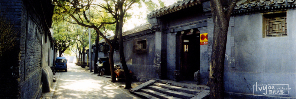 老北京胡同 老北京胡同