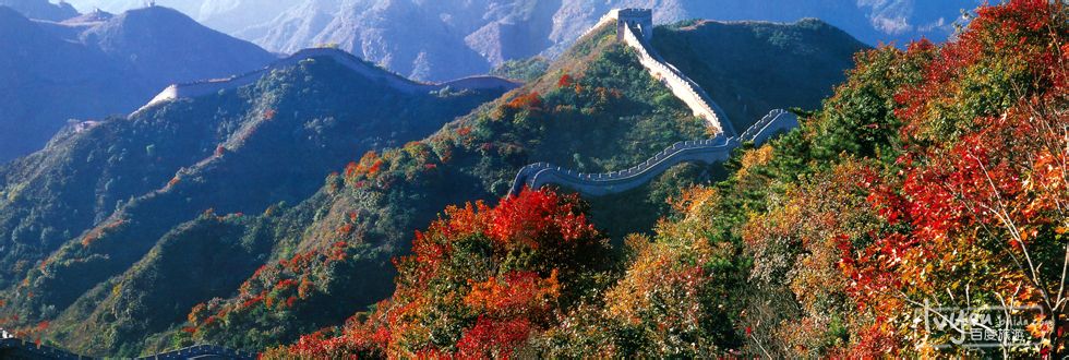 长城 长城
