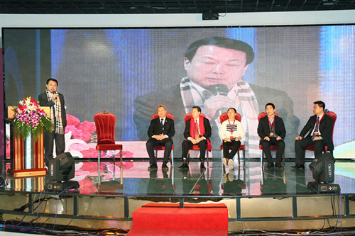 “艾里缇斯奖”颁奖盛典嘉宾重要讲话